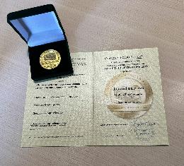 Томский агрохолдинг награжден медалью всероссийской выставки Томский агрохолдинг награжден медалью всероссийской выставки