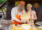 В 2023 году в Ивановской области состоялось 25 фестивалей фермерской продукции В 2023 году в Ивановской области состоялось 25 фестивалей фермерской продукции