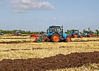 Законопроект о сельхозугодьях России подготовят до конца 2024 года Законопроект о сельхозугодьях России подготовят до конца 2024 года