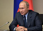 Путин призвал уделять больше внимания поддержке фермеров Путин призвал уделять больше внимания поддержке фермеров
