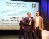 3_site