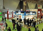 Приглашаем сельхозтоваропроизводителей на агропромышленную выставку Приглашаем сельхозтоваропроизводителей на агропромышленную выставку