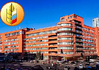 Кадровые перестановки в Минсельхозе продолжаются