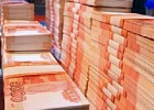 Инвестиции в агросектор выросли на 23% Инвестиции в агросектор выросли на 23%