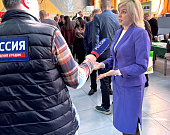 IMG_0881_site.jpg