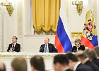 В Кремле состоялось заседание Государственного совета по аграрной политике В Кремле состоялось заседание Государственного совета по аграрной политике