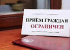 Уважаемые посетители Аграрного центра Томской области! Уважаемые посетители Аграрного центра Томской области!