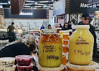 Томские ветеринары оценили качество сельхозпродукции на рынке Екатеринбурга Томские ветеринары оценили качество сельхозпродукции на рынке Екатеринбурга