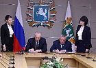 Губернатор Владимир Мазур повысил с 1 января минимальную зарплату в Томской области Губернатор Владимир Мазур повысил с 1 января минимальную зарплату в Томской области