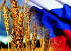 Экономика Томской области демонстрирует стабильность в условиях санкций Экономика Томской области демонстрирует стабильность в условиях санкций