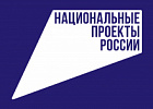 Томские предприятия приглашаются к участию в проектах по повышению производительности труда 