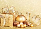 С Новым годом! С Новым годом!