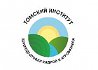 Эксперт Аграрного центра познакомила будущих зоотехников с работой в программе СЕЛЭКС Эксперт Аграрного центра познакомила будущих зоотехников с работой в программе СЕЛЭКС