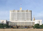 Светлана Ходнева назначена заместителем Министра сельского хозяйства России Светлана Ходнева назначена заместителем Министра сельского хозяйства России