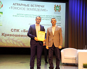 10_site