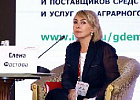 Елена Фастова рассказала о приоритетах государственной поддержки АПК на конференции «Где маржа» Елена Фастова рассказала о приоритетах государственной поддержки АПК на конференции «Где маржа»