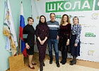Студенты Томского аграрного колледжа пройдут практику в Германии Студенты Томского аграрного колледжа пройдут практику в Германии