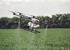 Дроны помогают фермерам Юго-Восточной Азии бороться с вредителями сельскохозяйственных культур Дроны помогают фермерам Юго-Восточной Азии бороться с вредителями сельскохозяйственных культур